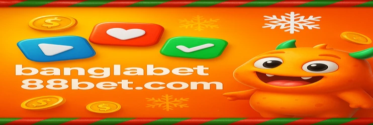 banglabet88 অ্যাপ—আইওএস