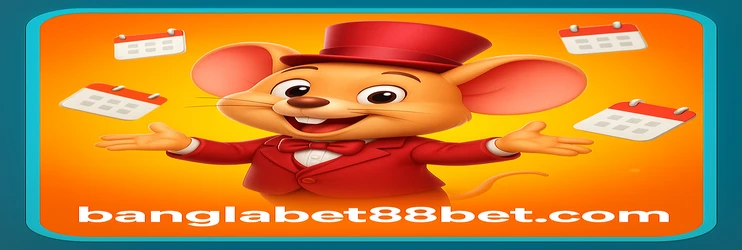banglabet88 থেকে নগদ